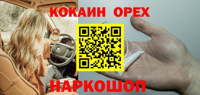 дмт Краснознаменск