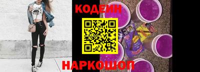 дмт Краснознаменск