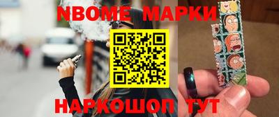 дмт Краснознаменск