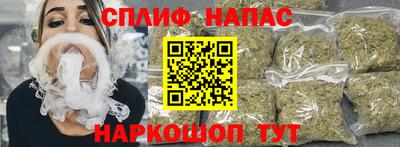 дмт Краснознаменск