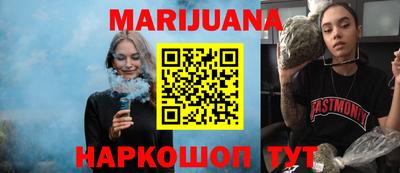 дмт Краснознаменск