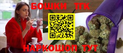 соль курить ск Краснодар
