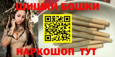 соль курить ск Краснодар