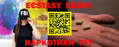 дмт Краснознаменск