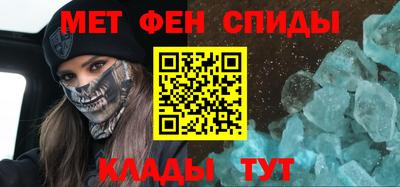 соль курить ск Краснодар