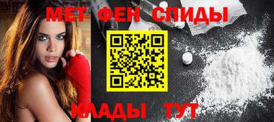 соль курить ск Краснодар