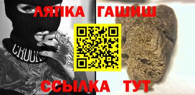 дмт Краснознаменск