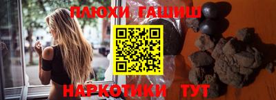 соль курить ск Краснодар