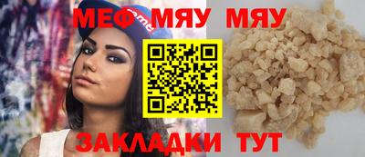 дмт Краснознаменск