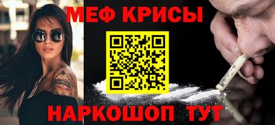 дмт Краснознаменск